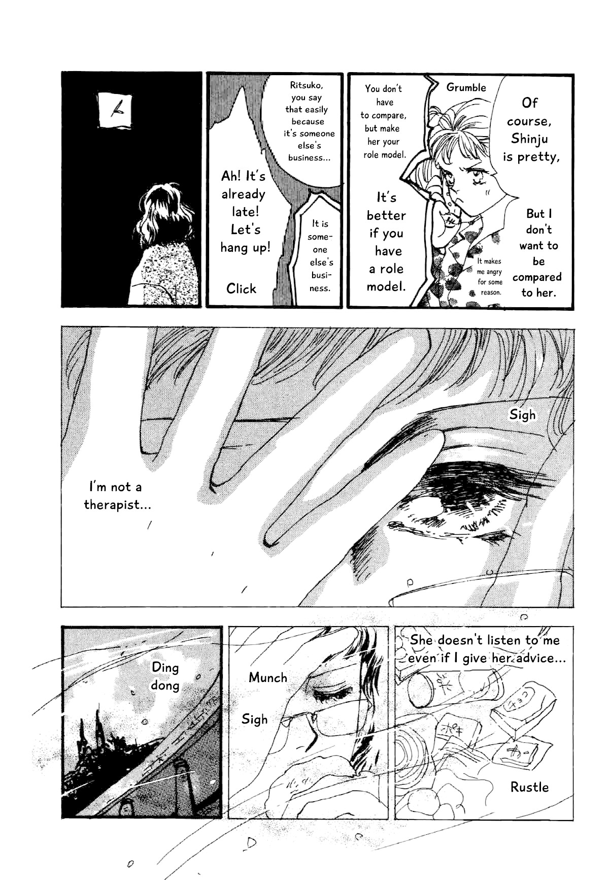 Box Variety! Chapter 11 page 20 - Chapter 11: My Friend (1)