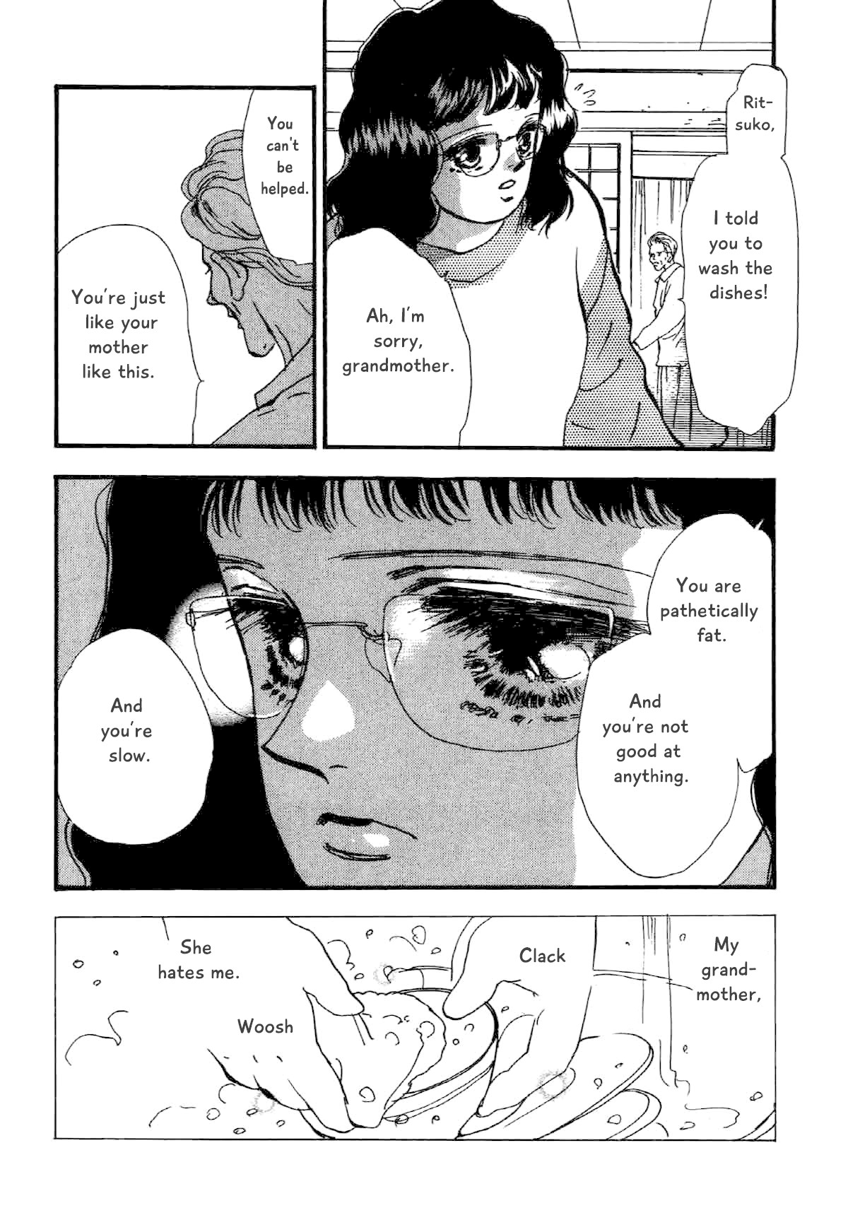Box Variety! Chapter 11 page 3 - Chapter 11: My Friend (1)