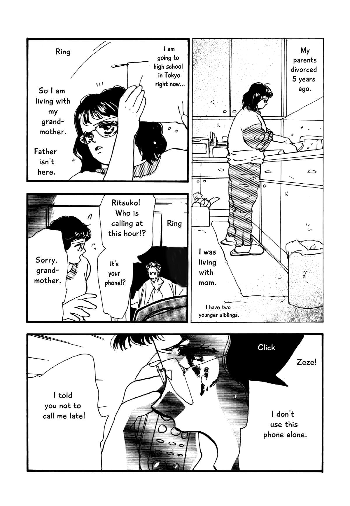 Box Variety! Chapter 11 page 4 - Chapter 11: My Friend (1)