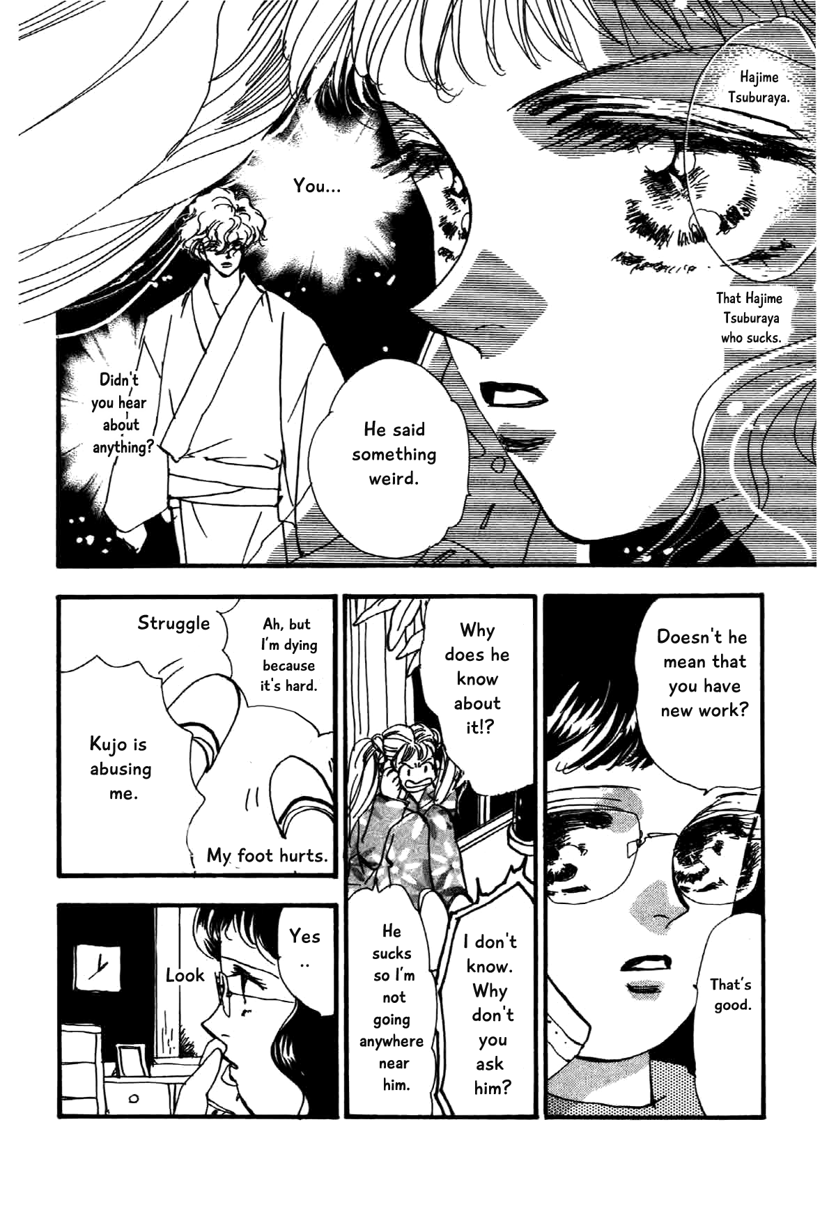 Box Variety! Chapter 11 page 6 - Chapter 11: My Friend (1)