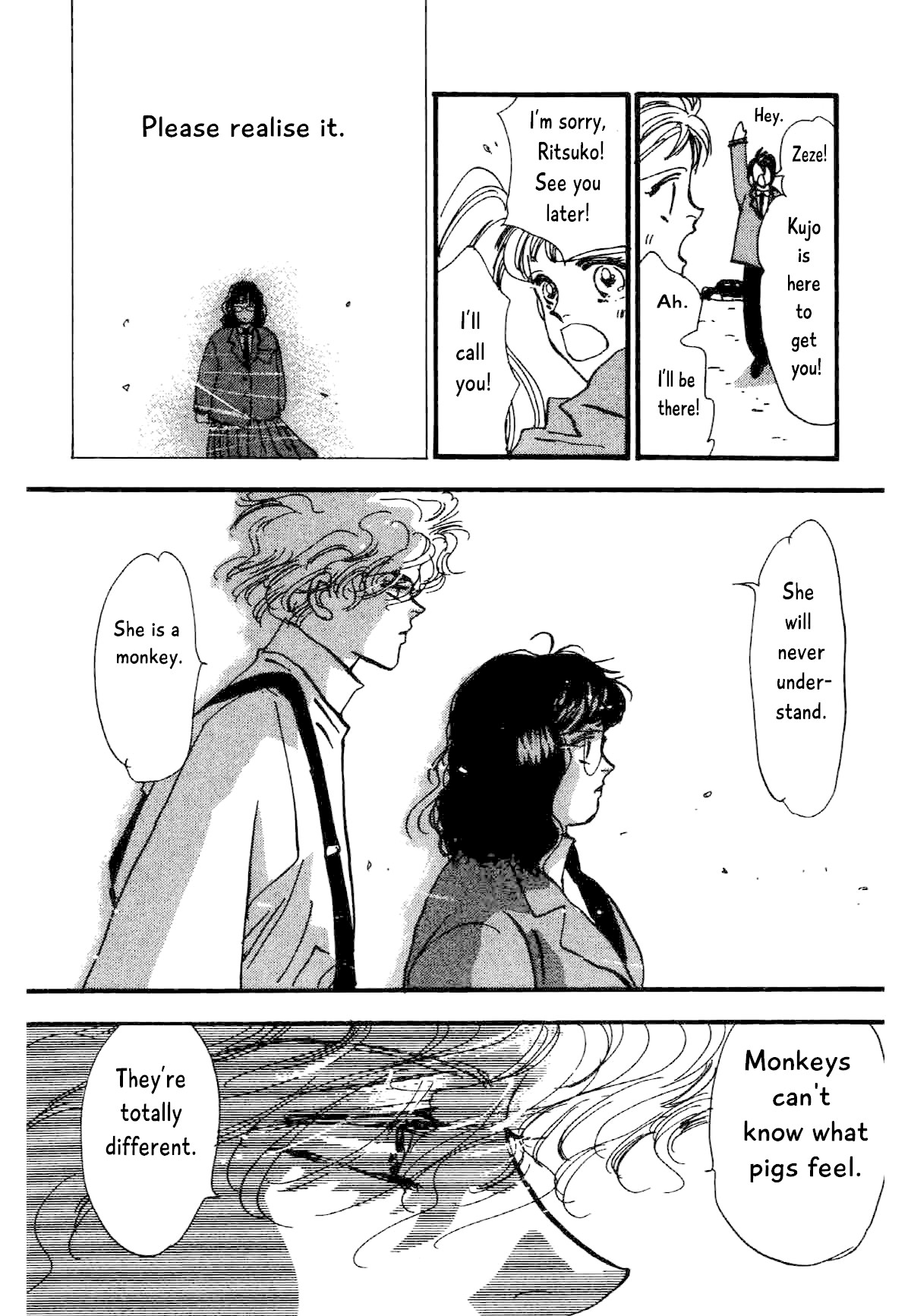 Box Variety! Chapter 12 page 12 - Chapter 12