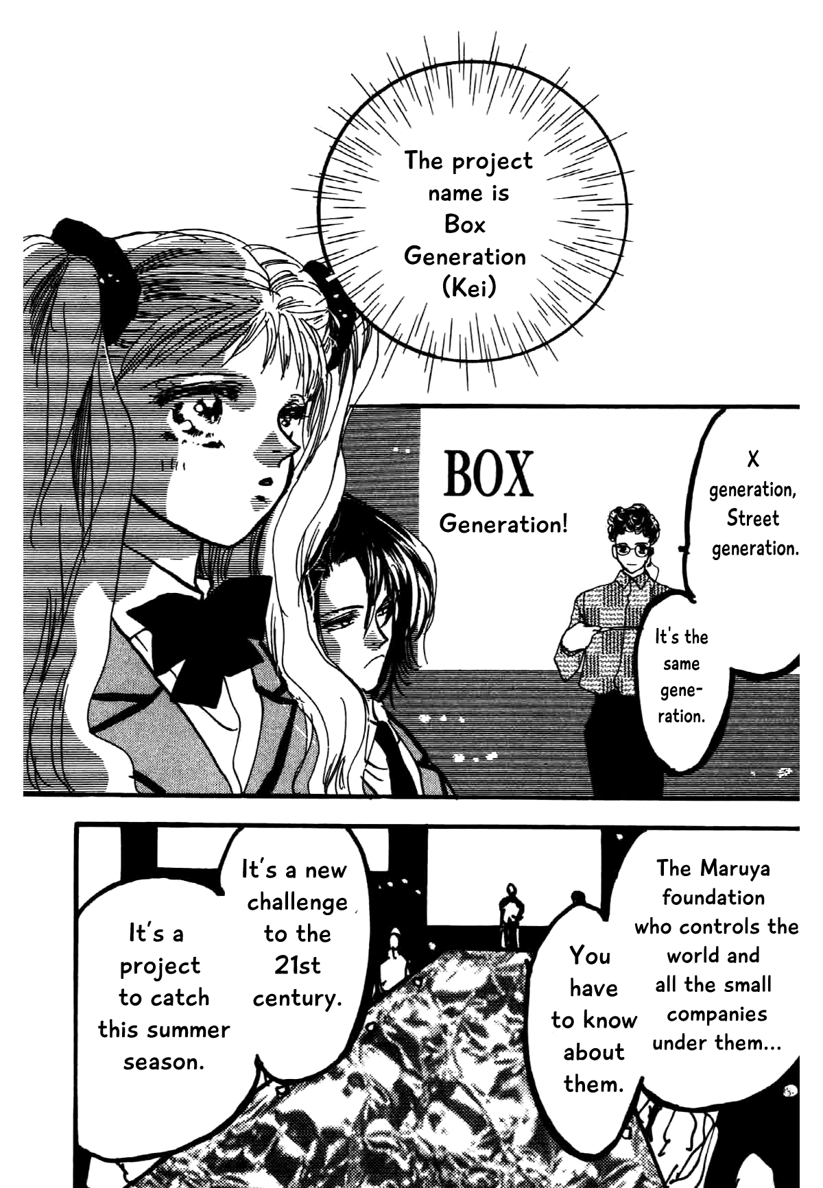 Box Variety! Chapter 12 page 16 - Chapter 12