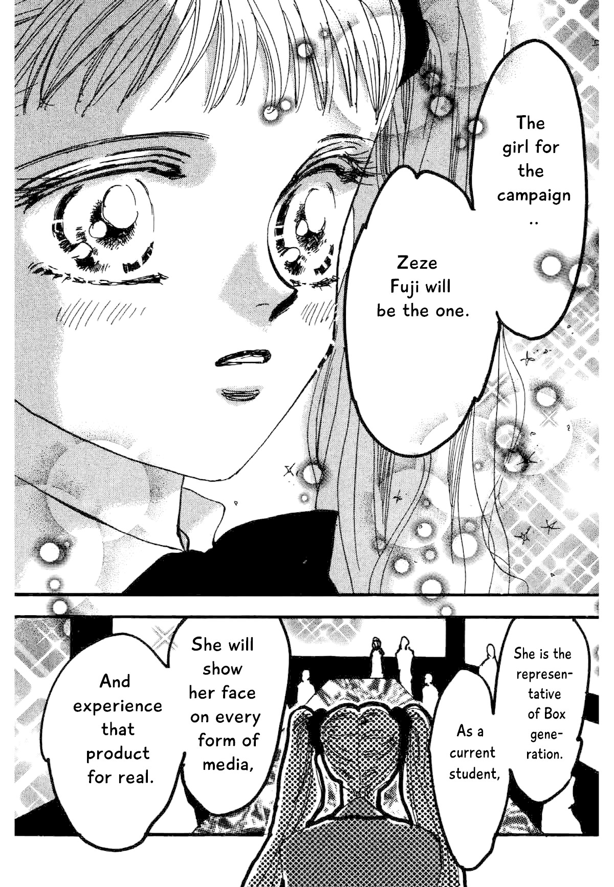 Box Variety! Chapter 12 page 18 - Chapter 12
