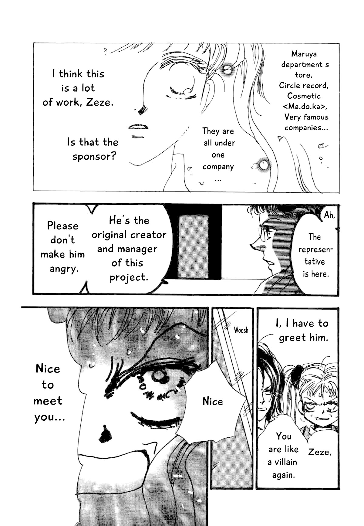 Box Variety! Chapter 12 page 19 - Chapter 12
