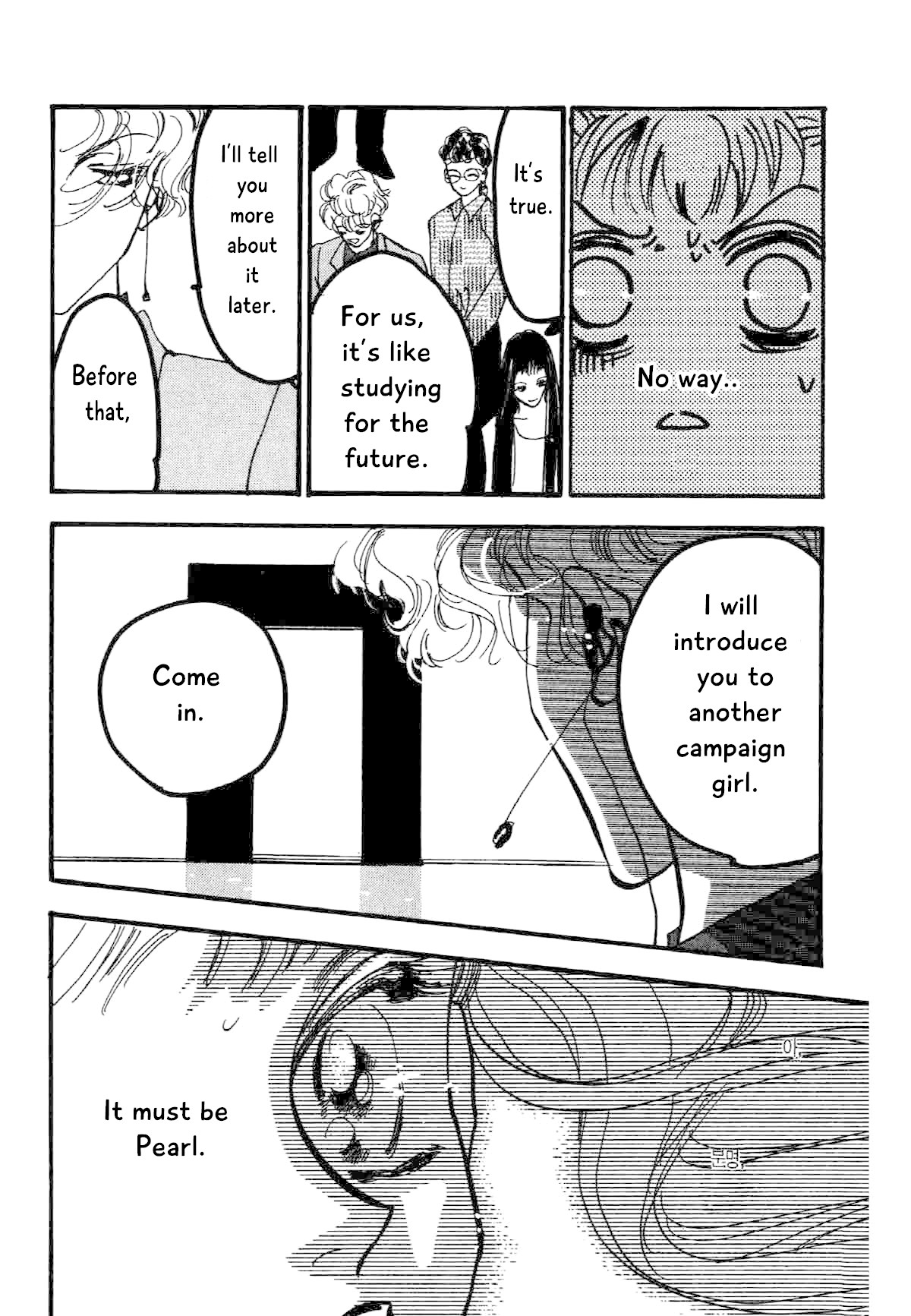 Box Variety! Chapter 12 page 22 - Chapter 12