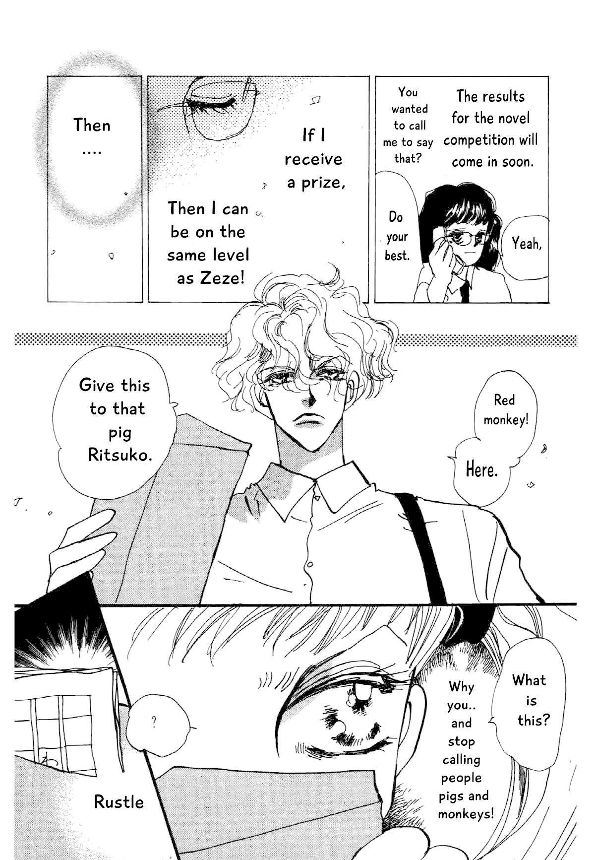 Box Variety! Chapter 12 page 7 - Chapter 12