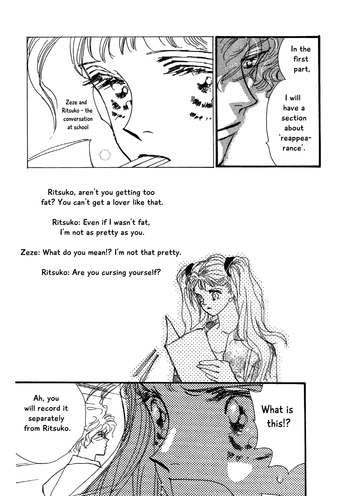 Box Variety! Chapter 13 page 12 - Chapter 13