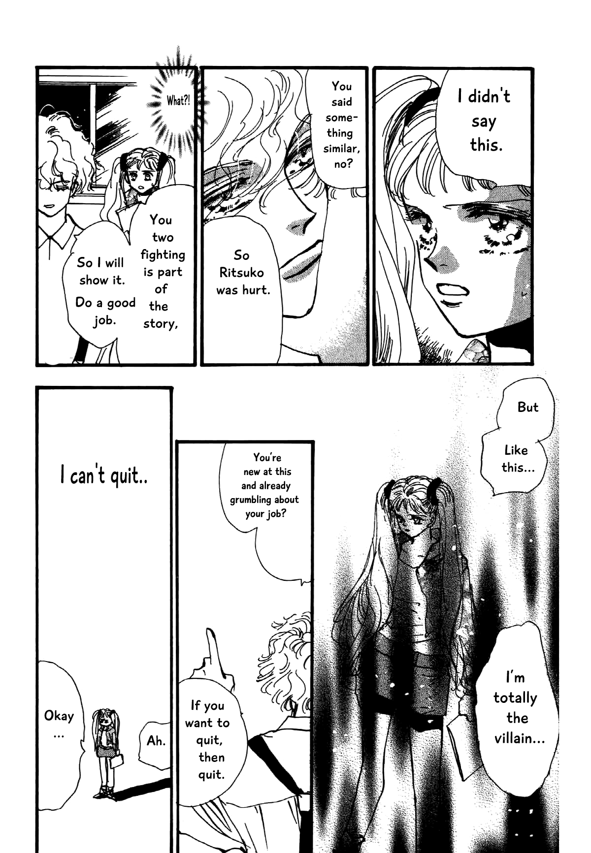 Box Variety! Chapter 13 page 13 - Chapter 13