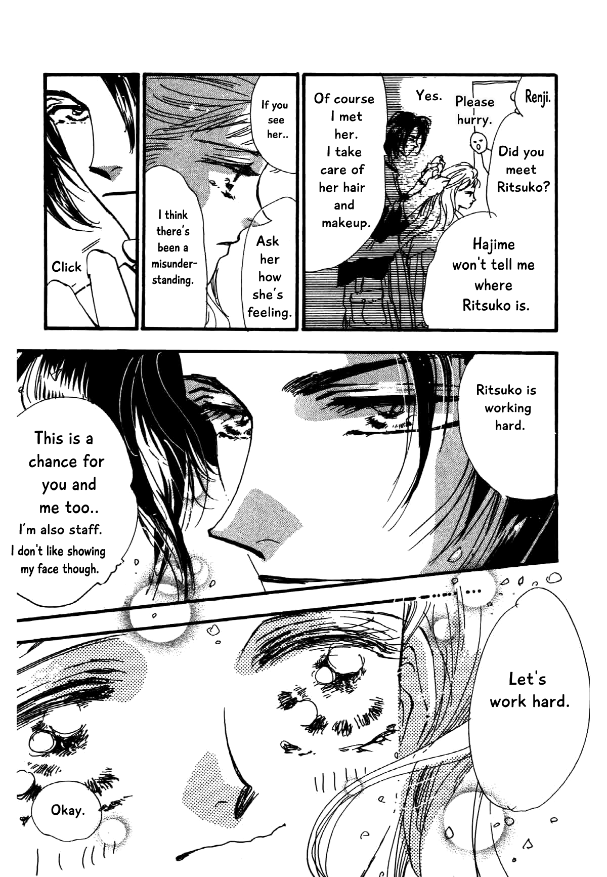 Box Variety! Chapter 13 page 16 - Chapter 13