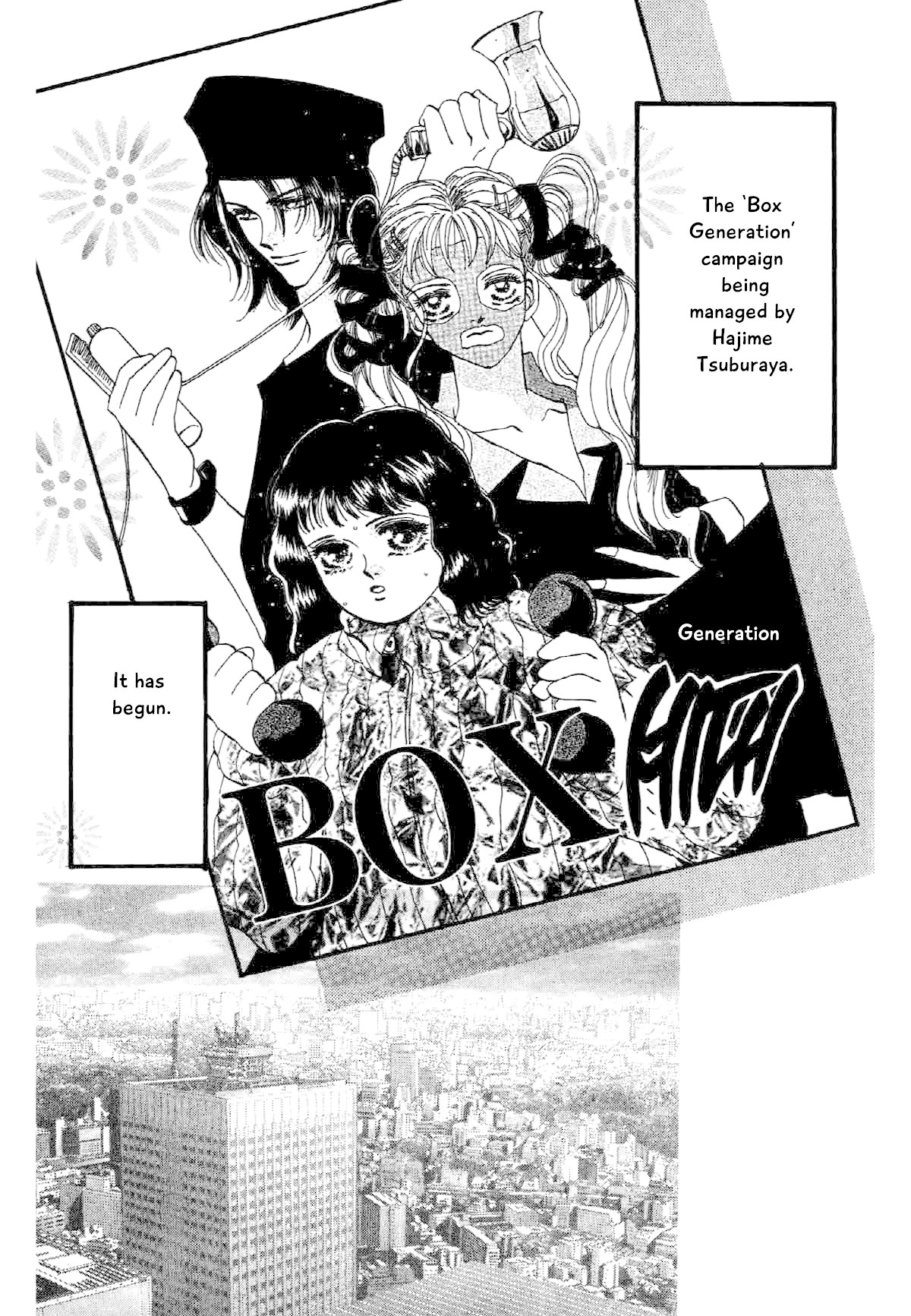 Box Variety! Chapter 13 page 2 - Chapter 13