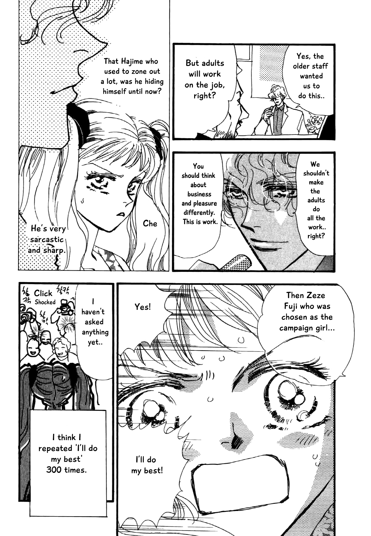 Box Variety! Chapter 13 page 4 - Chapter 13