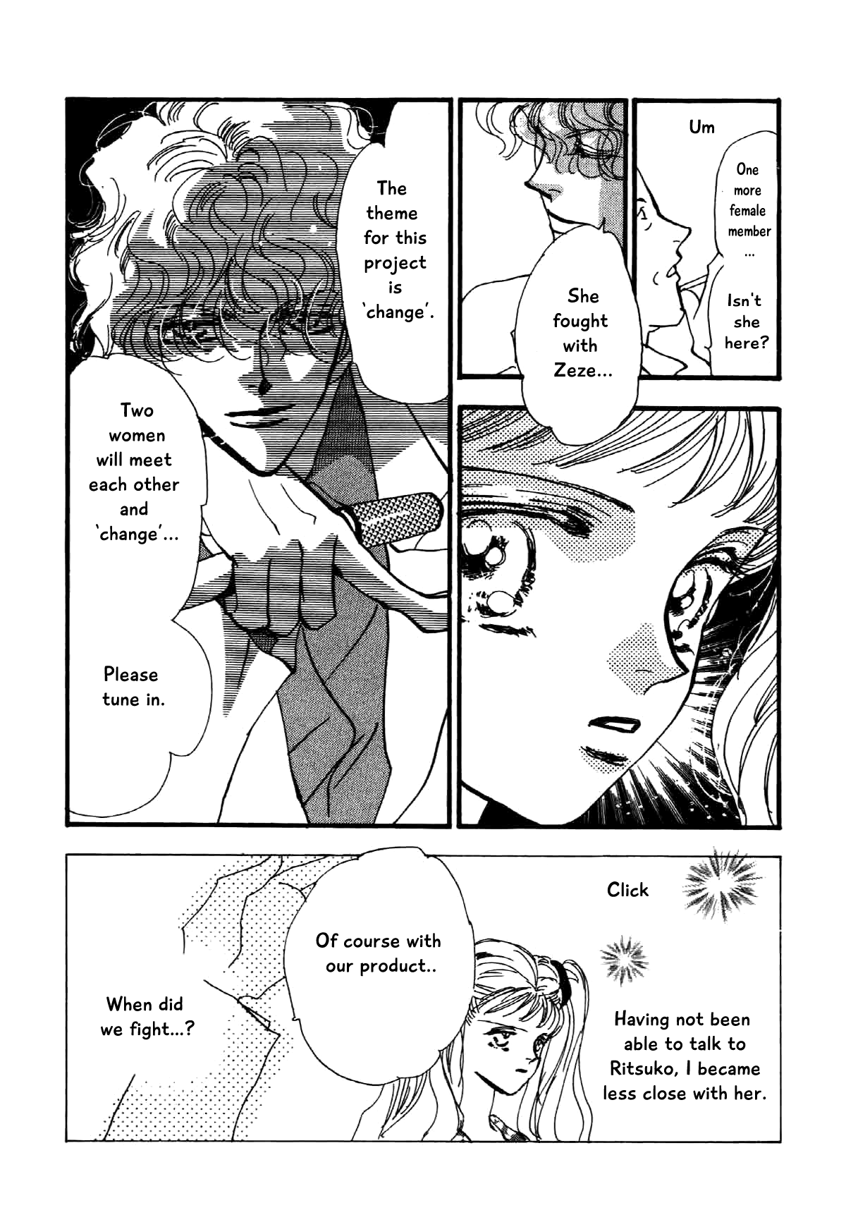 Box Variety! Chapter 13 page 5 - Chapter 13