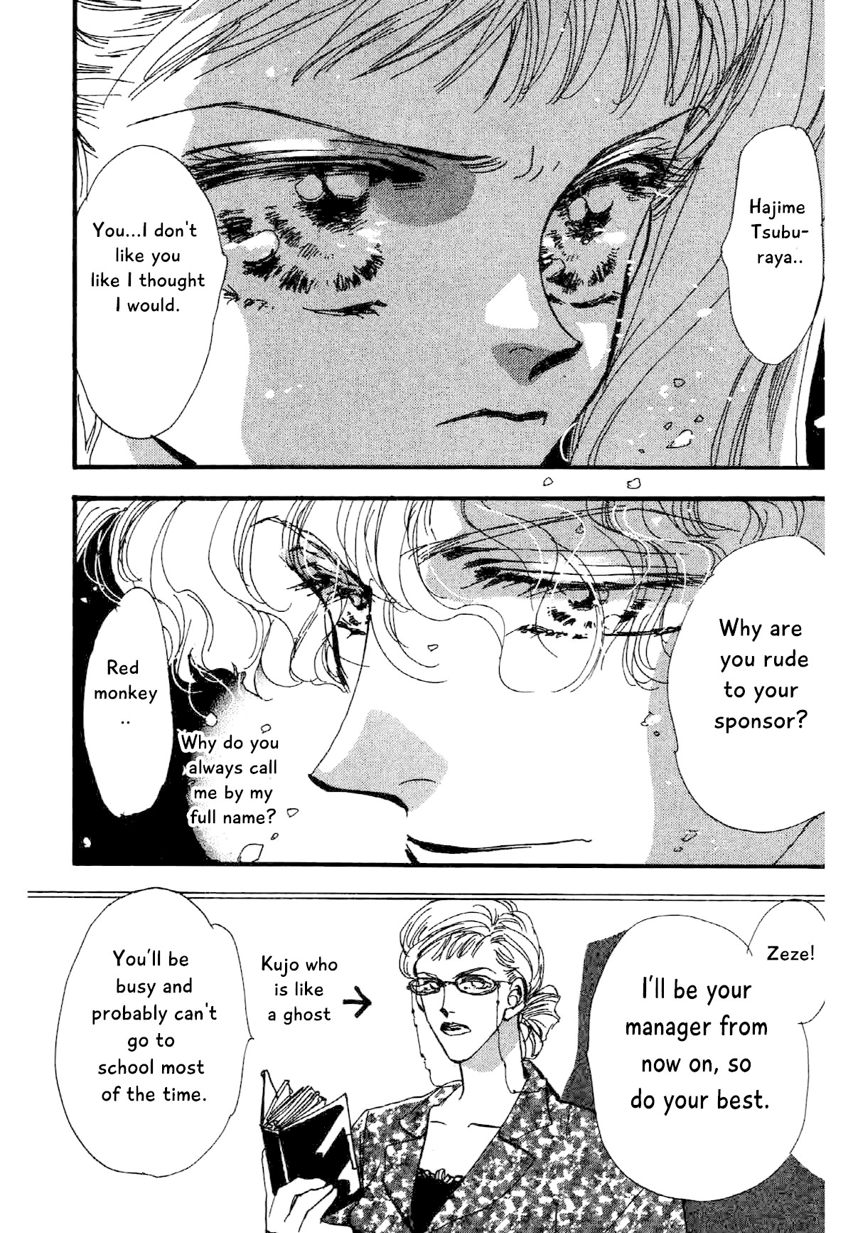 Box Variety! Chapter 13 page 9 - Chapter 13