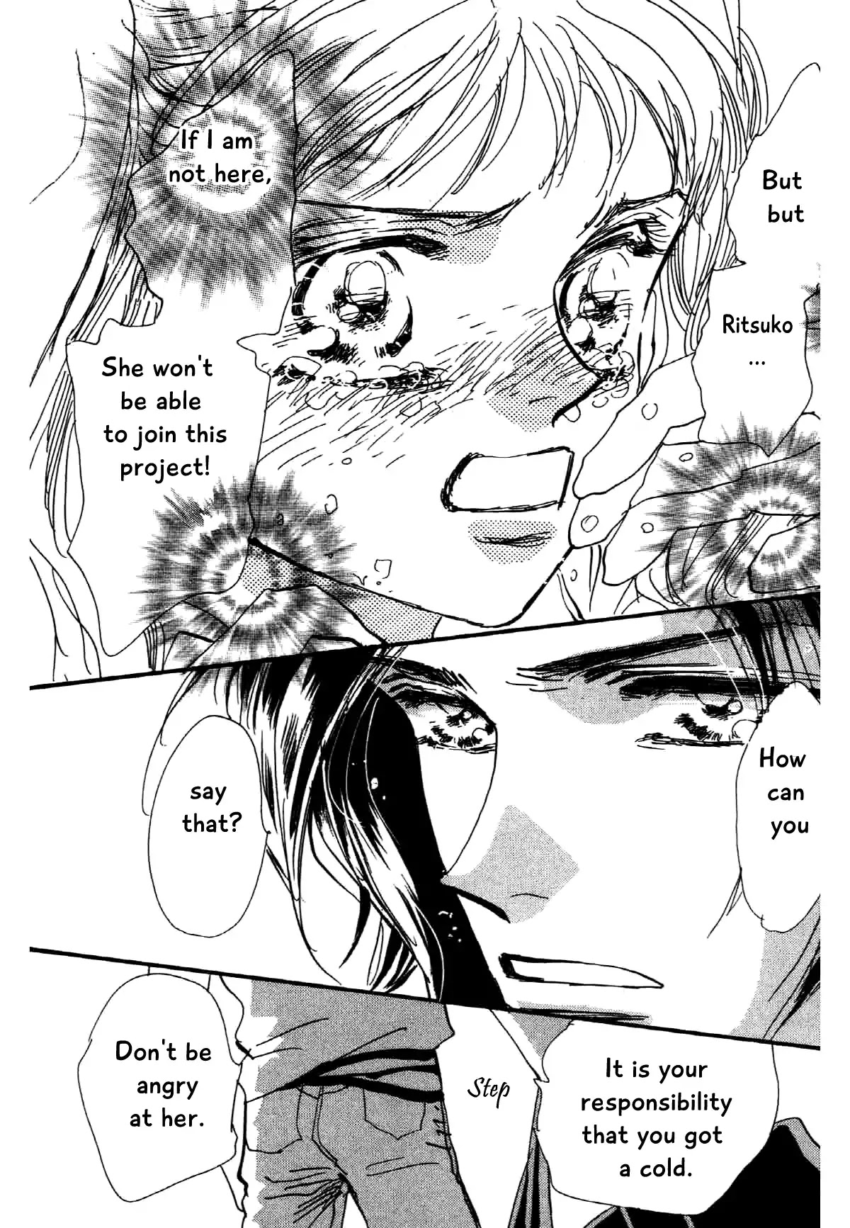 Box Variety! Chapter 14 page 17 - Chapter 14