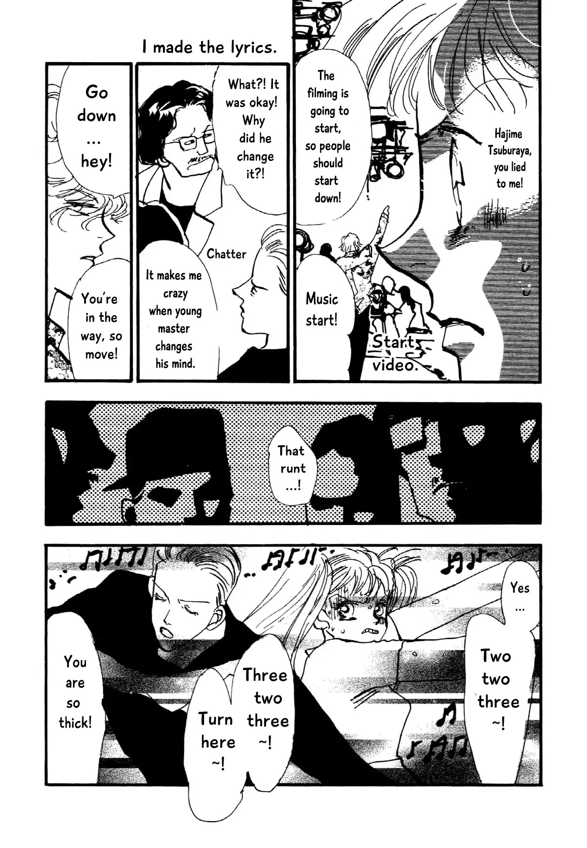 Box Variety! Chapter 14 page 4 - Chapter 14
