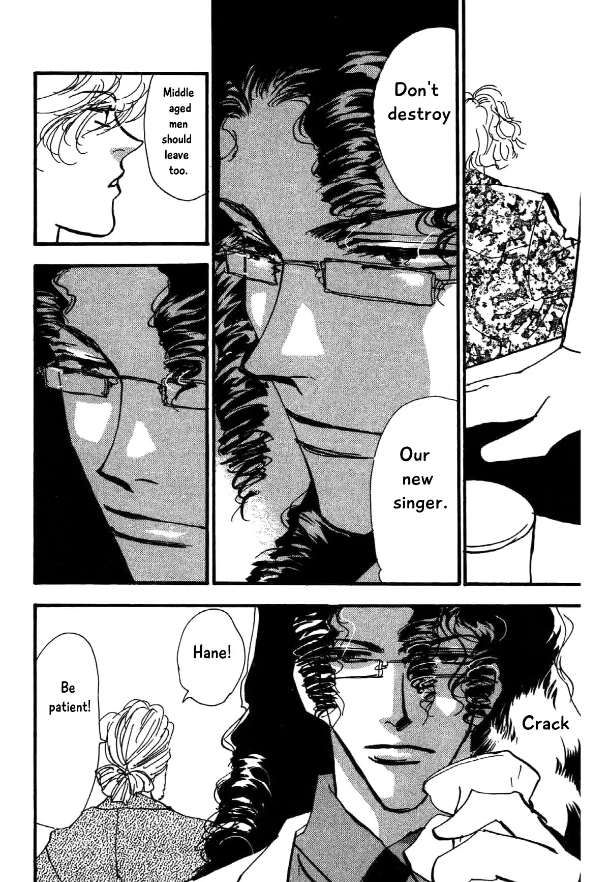 Box Variety! Chapter 14 page 7 - Chapter 14