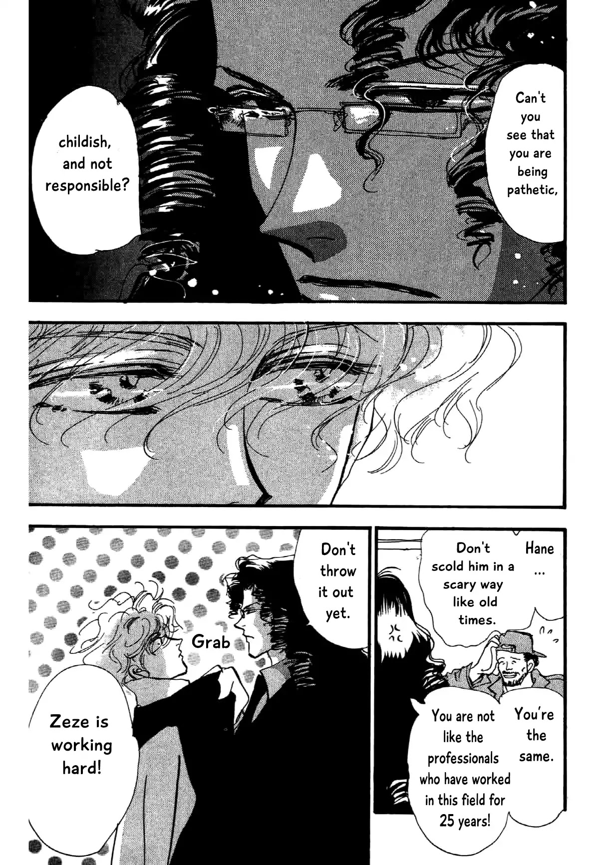 Box Variety! Chapter 15 page 19 - Chapter 15
