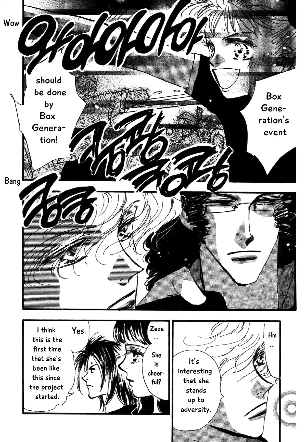 Box Variety! Chapter 15 page 22 - Chapter 15