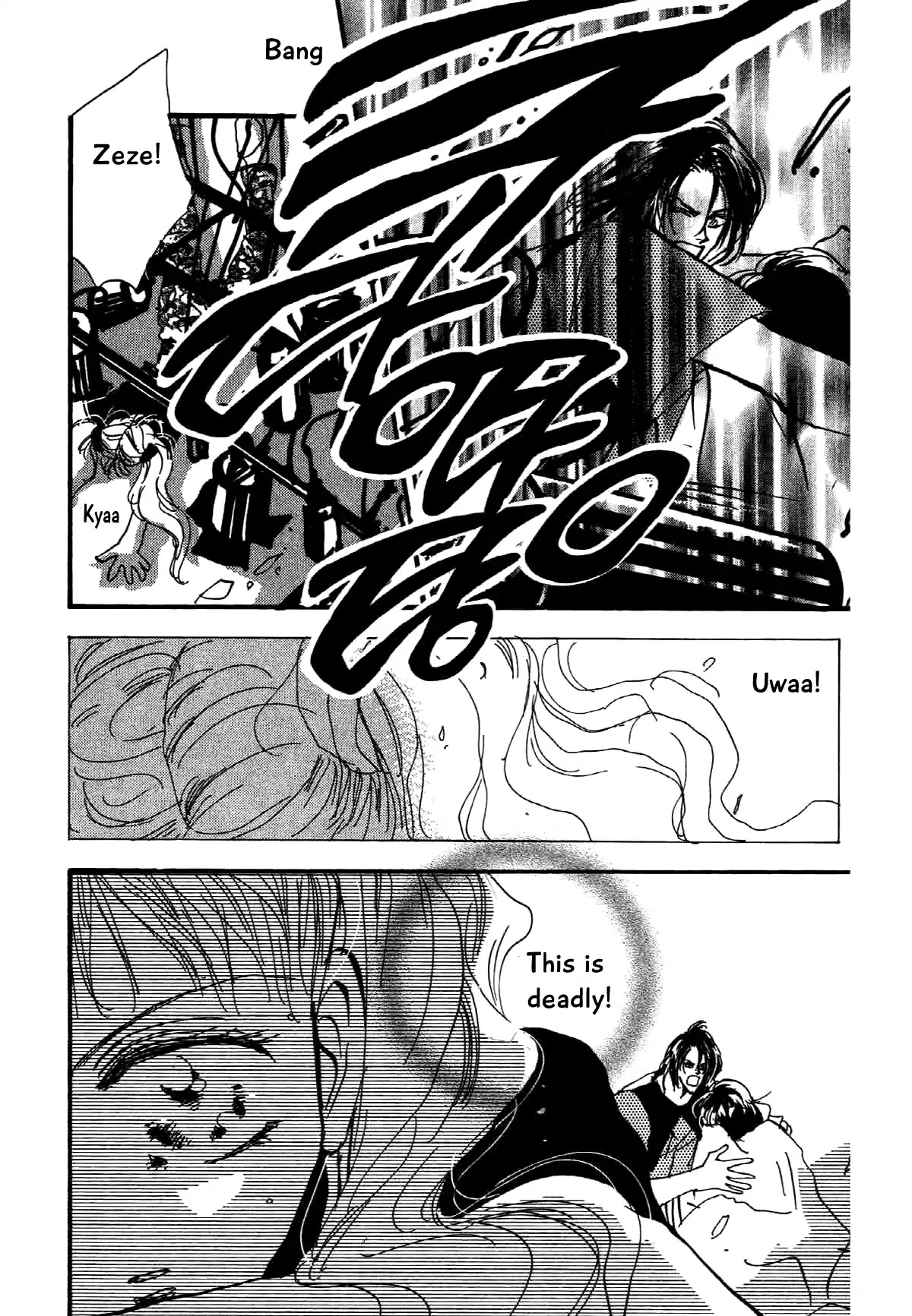 Box Variety! Chapter 15 page 24 - Chapter 15