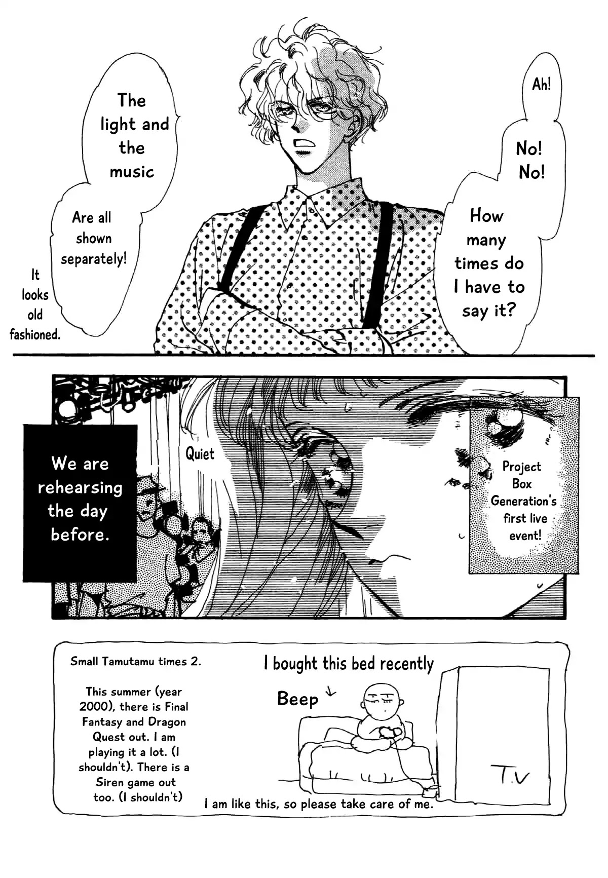 Box Variety! Chapter 15 page 3 - Chapter 15