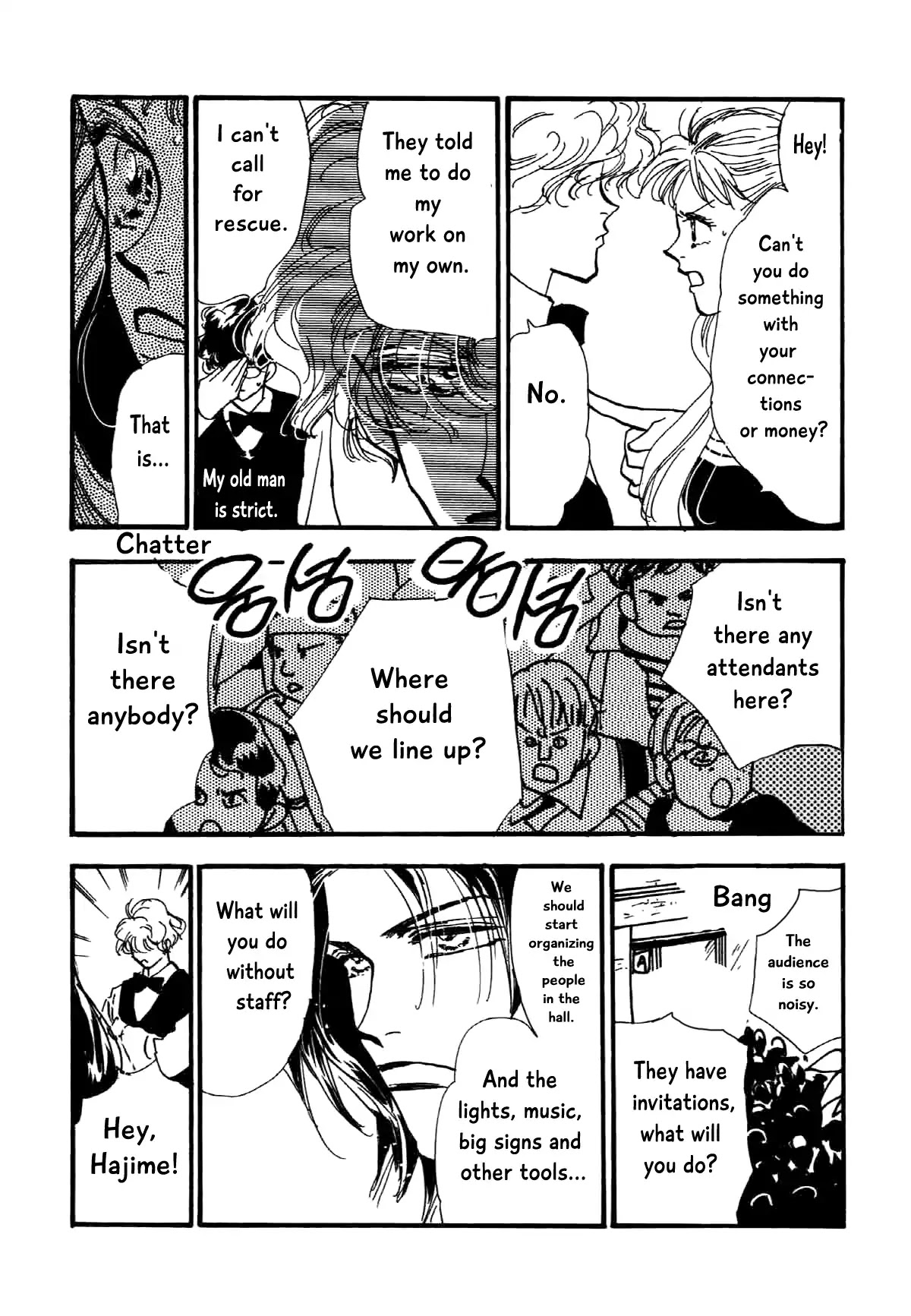 Box Variety! Chapter 15 page 9 - Chapter 15