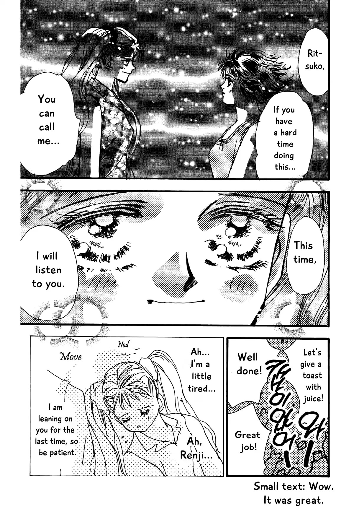 Box Variety! Chapter 16 page 15 - Chapter 16: [END]