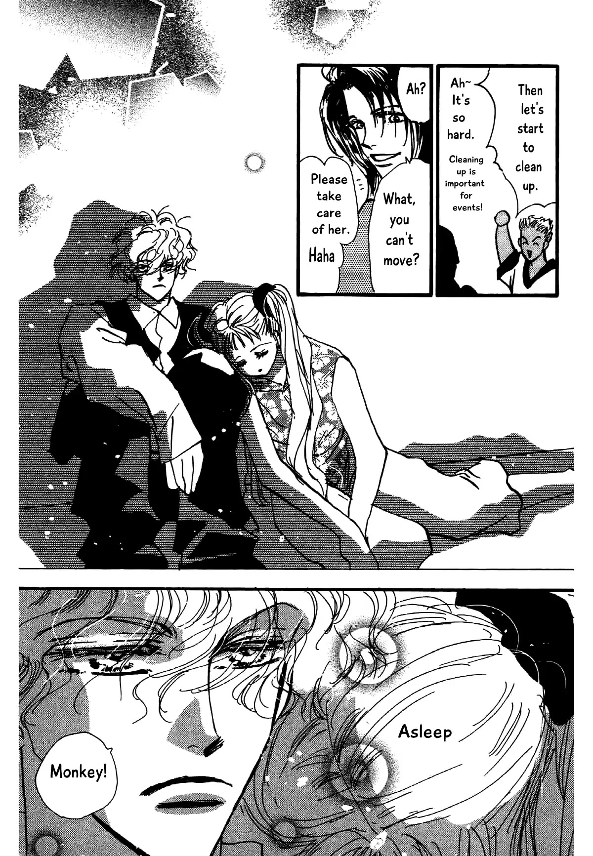 Box Variety! Chapter 16 page 16 - Chapter 16: [END]