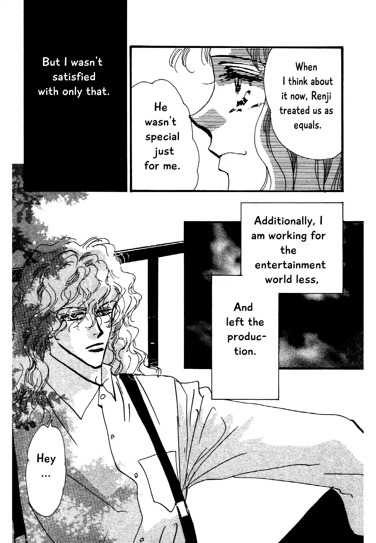 Box Variety! Chapter 16 page 19 - Chapter 16: [END]
