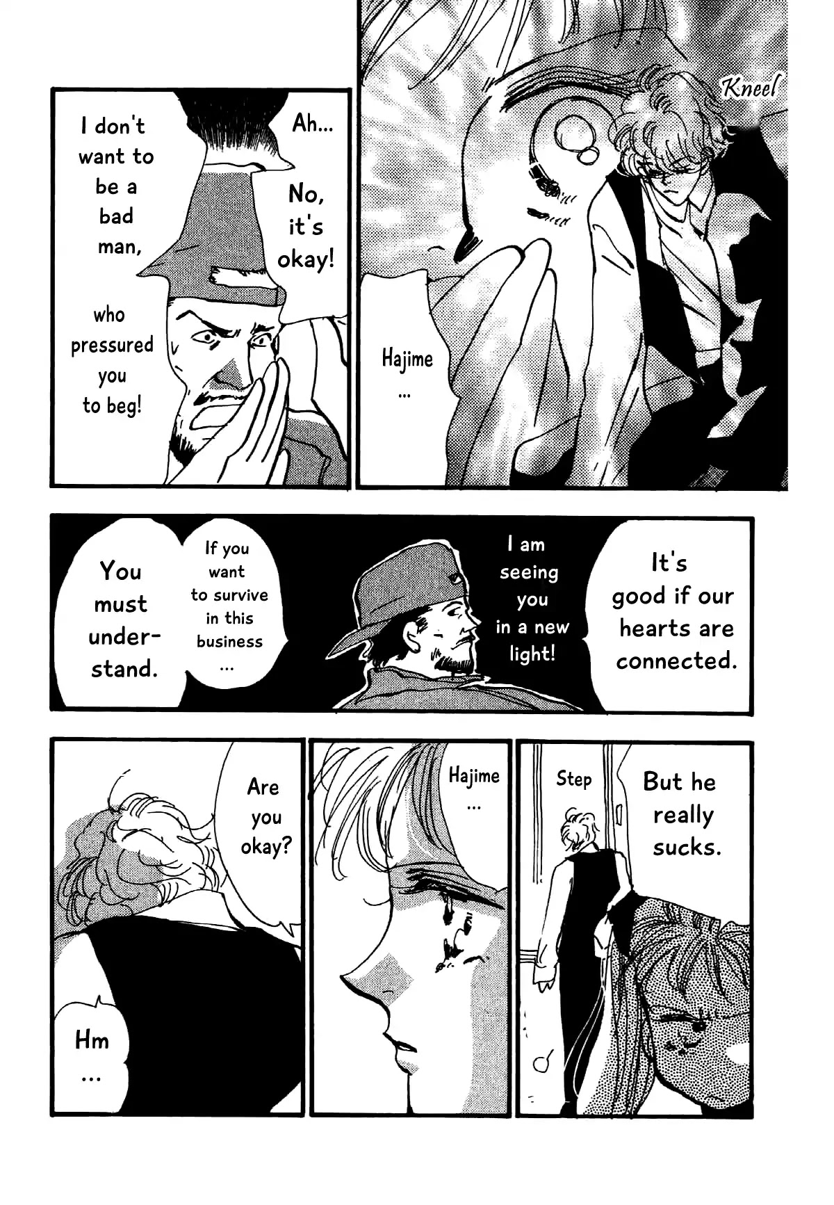 Box Variety! Chapter 16 page 4 - Chapter 16: [END]