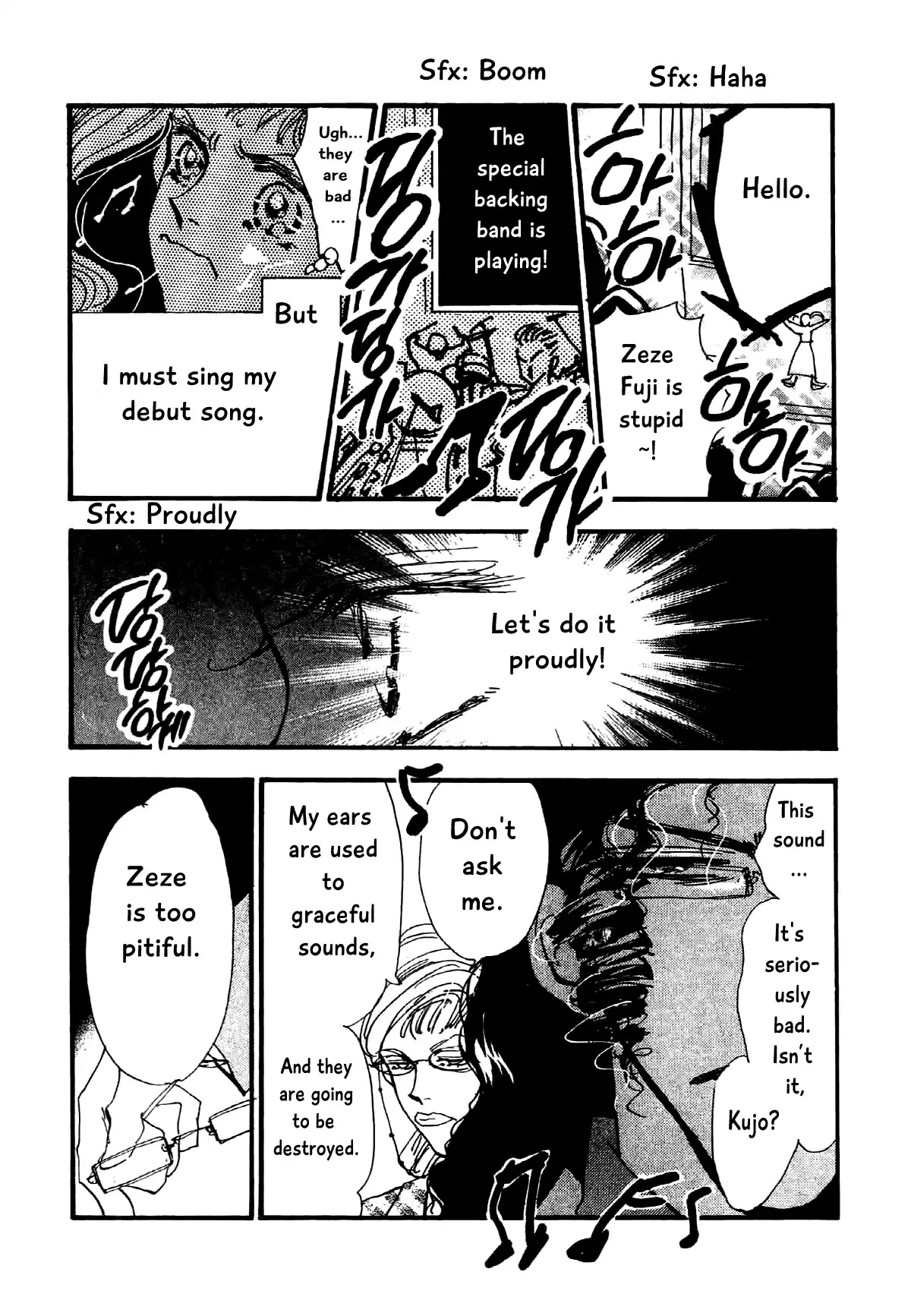 Box Variety! Chapter 16 page 7 - Chapter 16: [END]