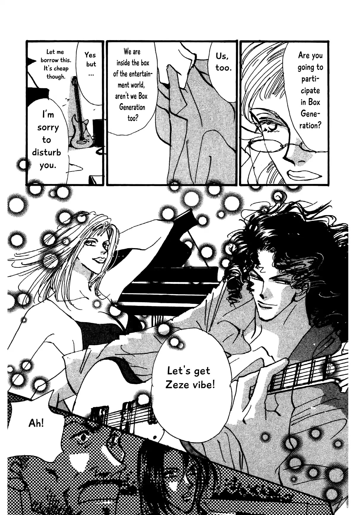 Box Variety! Chapter 16 page 8 - Chapter 16: [END]