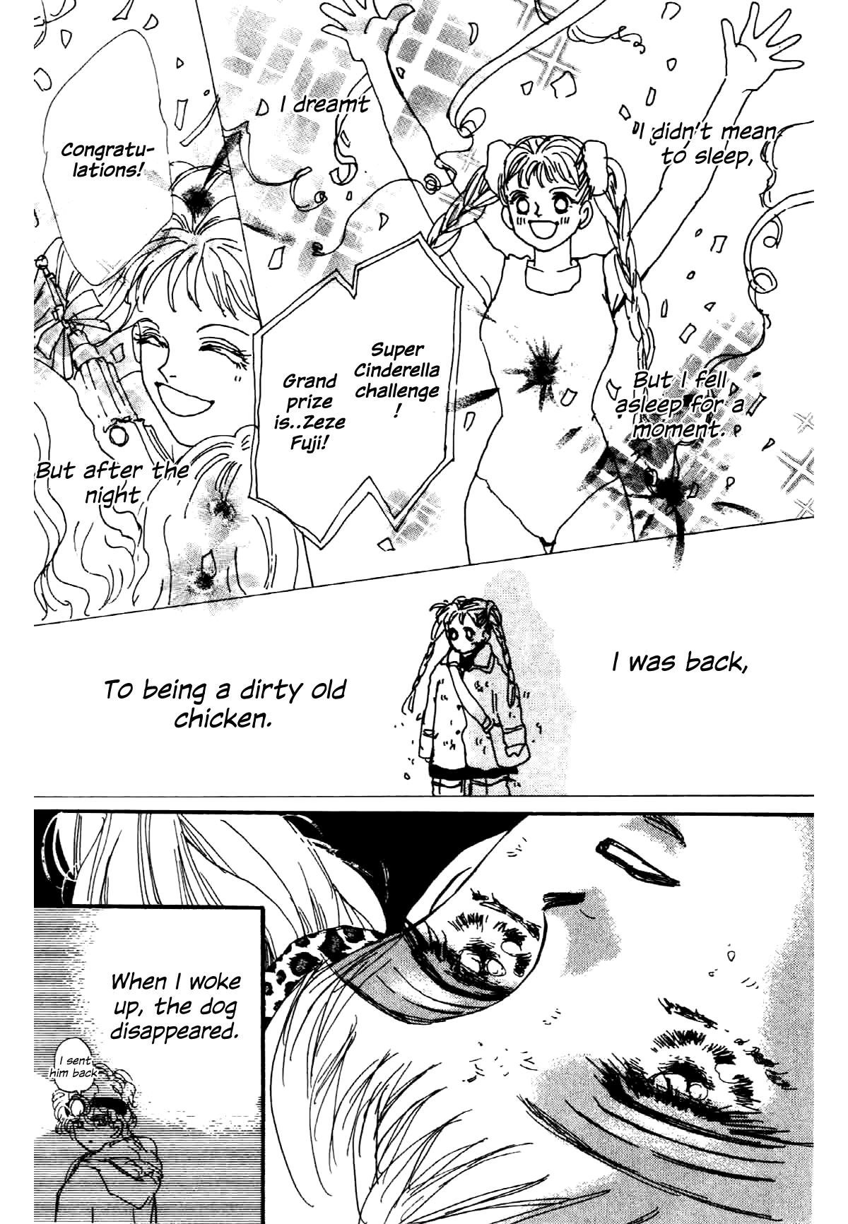 Box Variety! Chapter 2 page 15 - Chapter 2