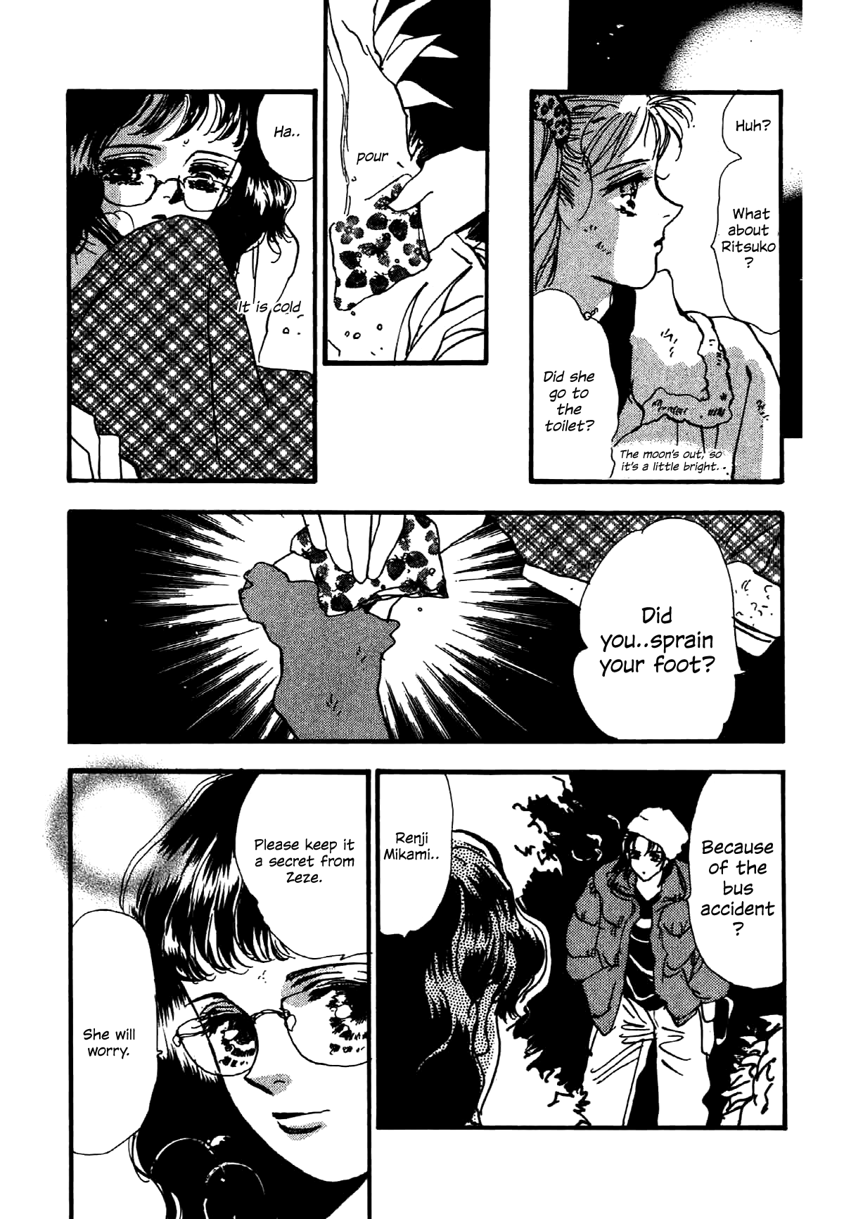 Box Variety! Chapter 2 page 16 - Chapter 2