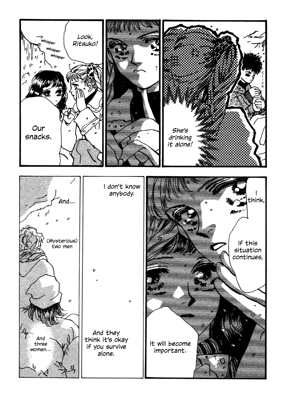 Box Variety! Chapter 2 page 2 - Chapter 2