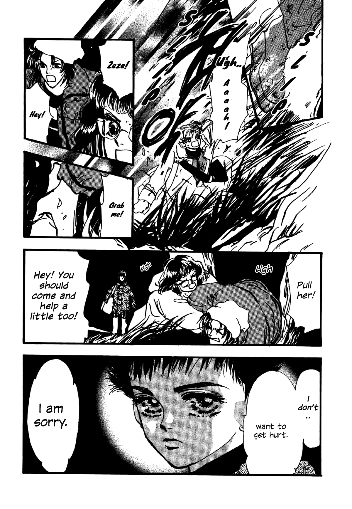 Box Variety! Chapter 2 page 7 - Chapter 2