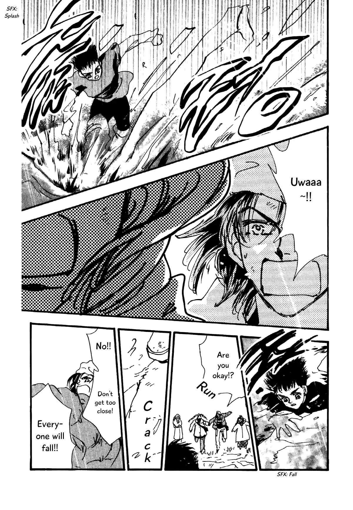 Box Variety! Chapter 3 page 11 - Chapter 3