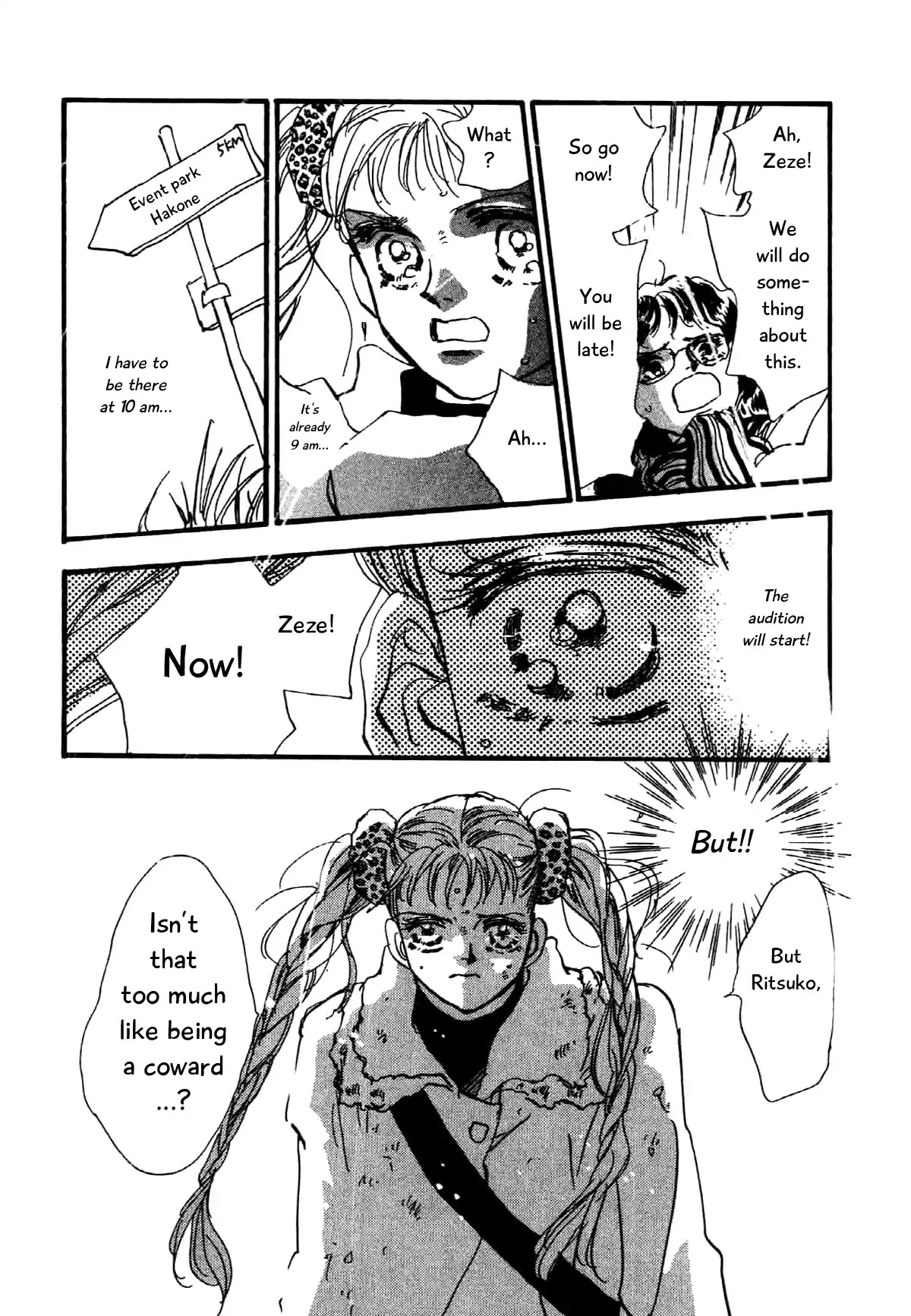 Box Variety! Chapter 3 page 12 - Chapter 3