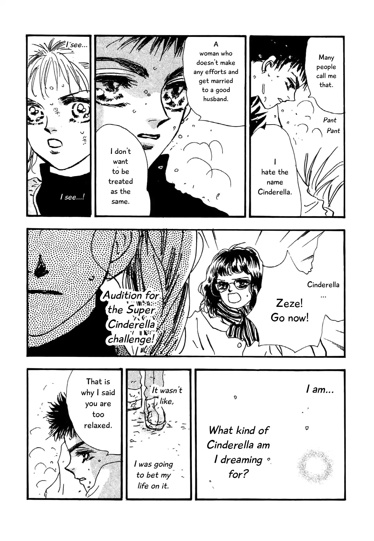 Box Variety! Chapter 3 page 15 - Chapter 3