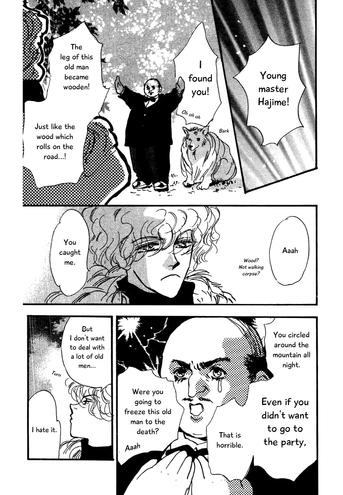 Box Variety! Chapter 3 page 17 - Chapter 3