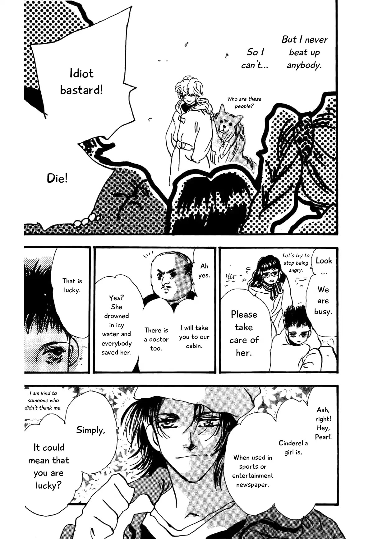 Box Variety! Chapter 3 page 19 - Chapter 3