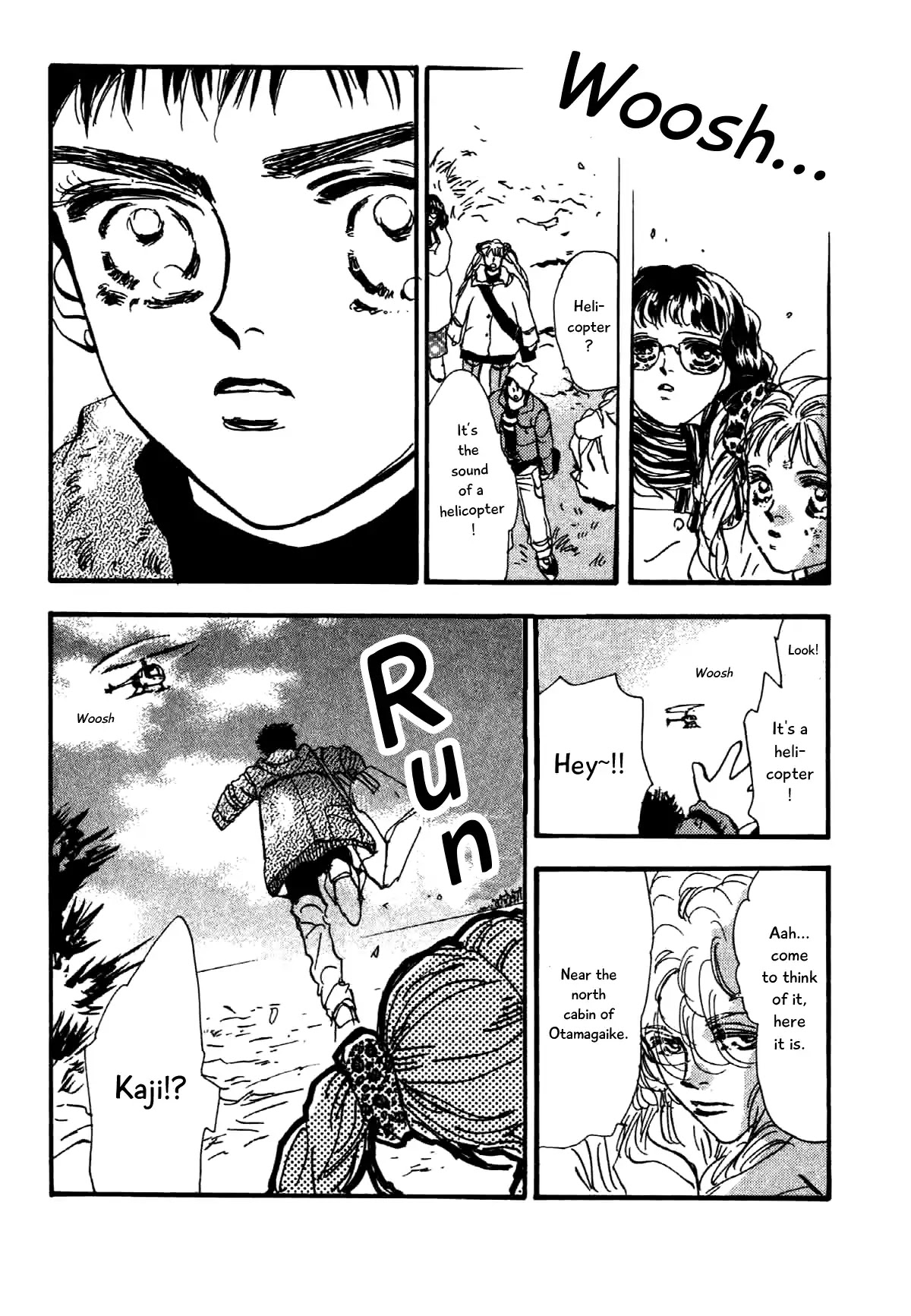 Box Variety! Chapter 3 page 2 - Chapter 3