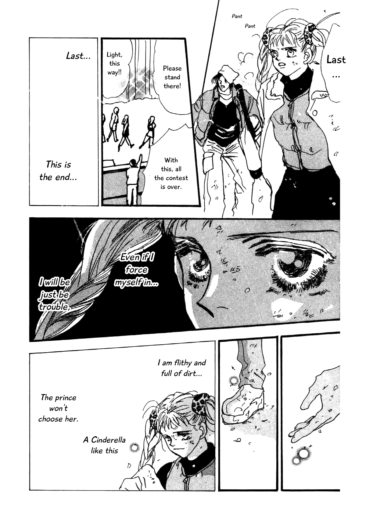 Box Variety! Chapter 4 page 1 - Chapter 4