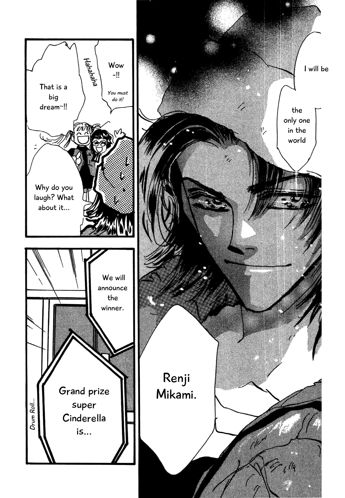 Box Variety! Chapter 4 page 19 - Chapter 4