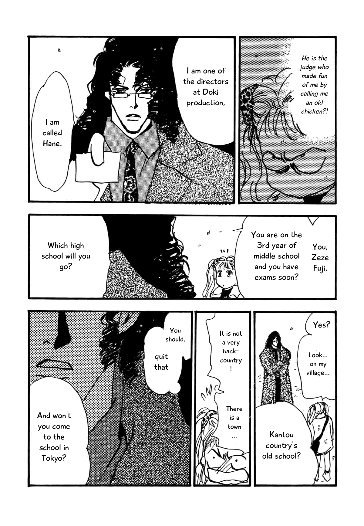 Box Variety! Chapter 4 page 21 - Chapter 4