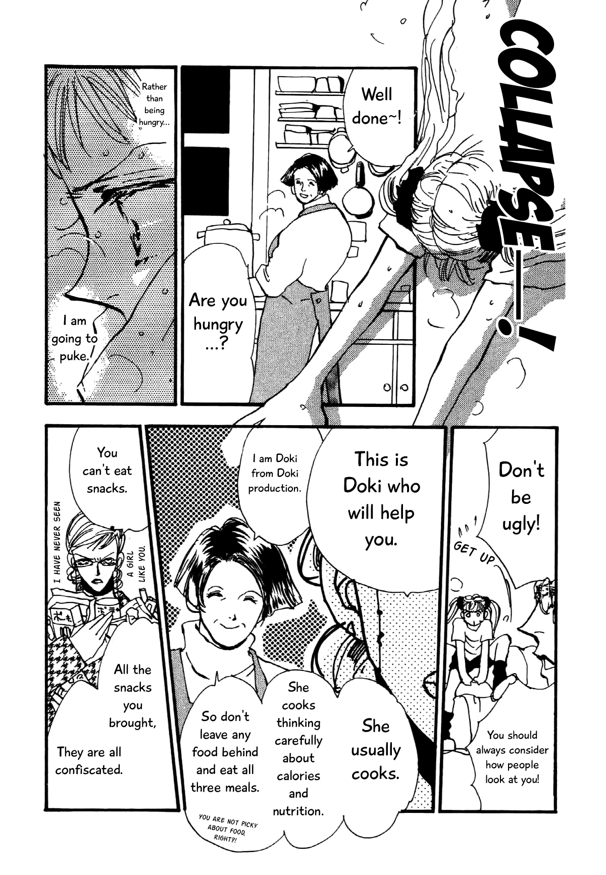 Box Variety! Chapter 5 page 12 - Chapter 5