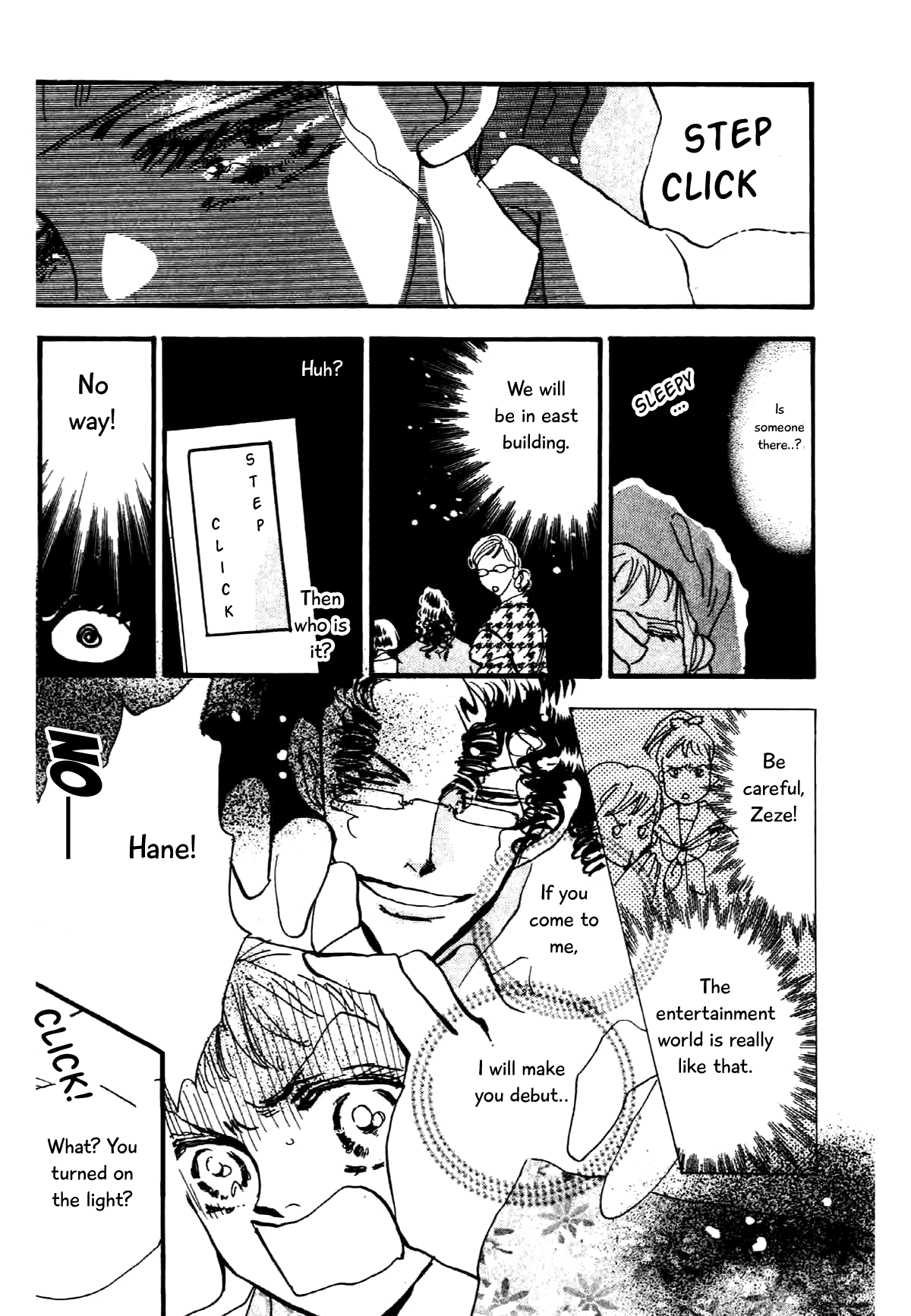 Box Variety! Chapter 5 page 15 - Chapter 5