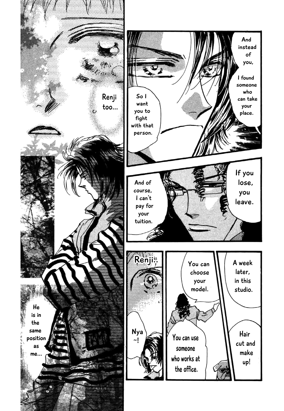 Box Variety! Chapter 5 page 25 - Chapter 5