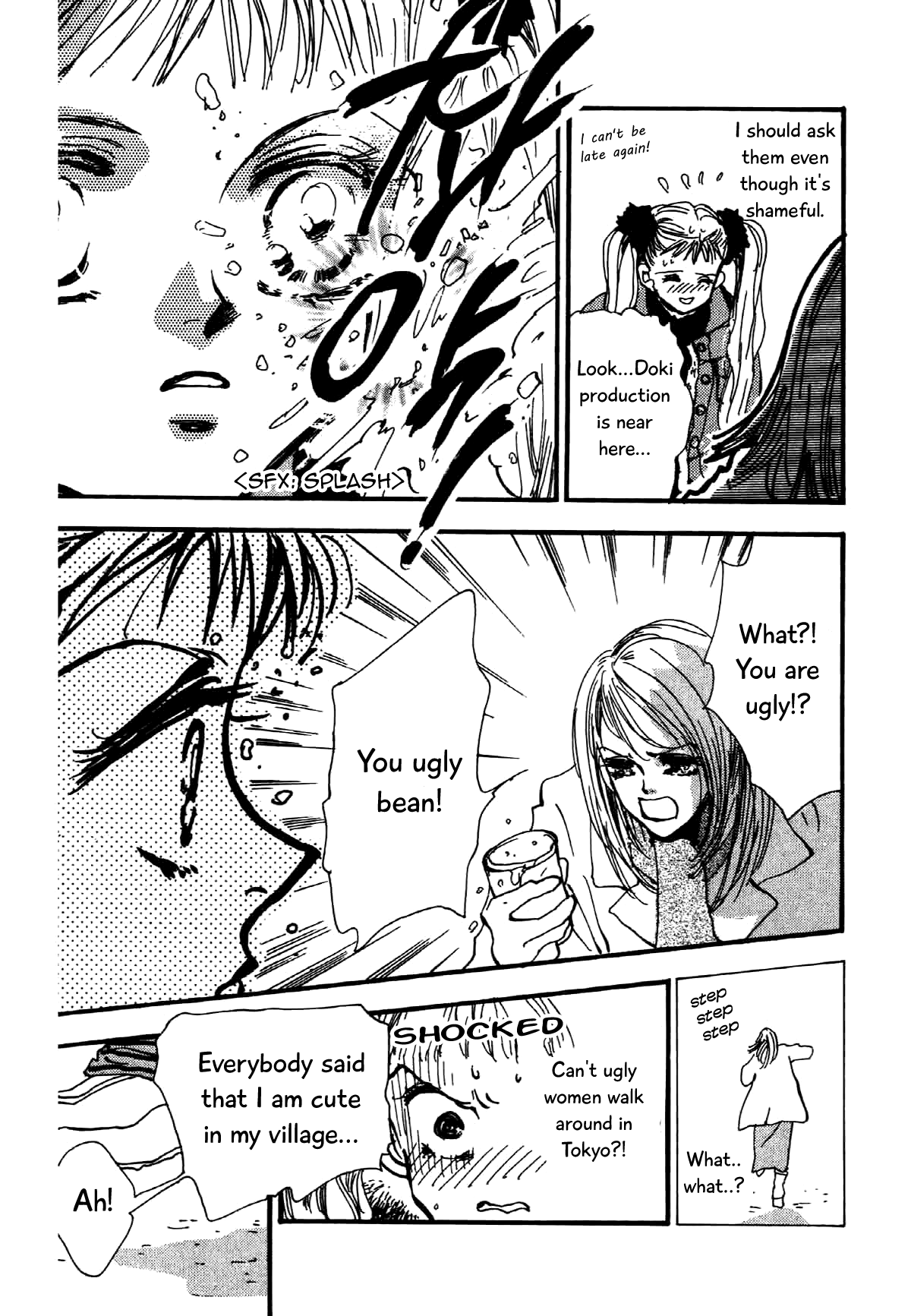 Box Variety! Chapter 5 page 5 - Chapter 5