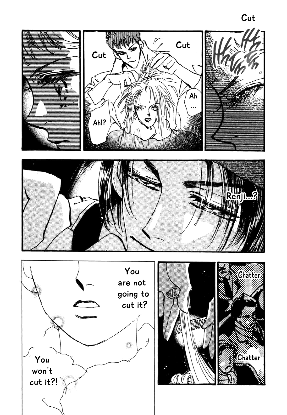 Box Variety! Chapter 6 page 15 - Chapter 6