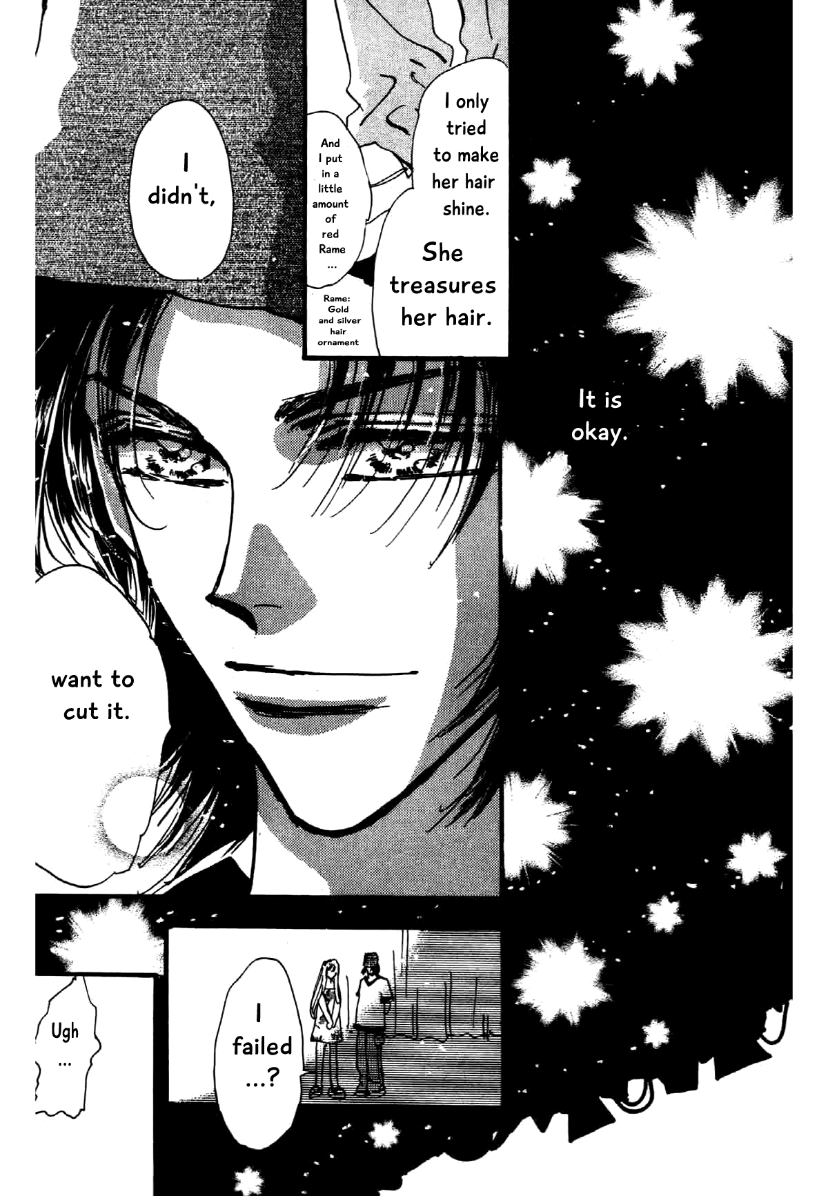 Box Variety! Chapter 6 page 20 - Chapter 6